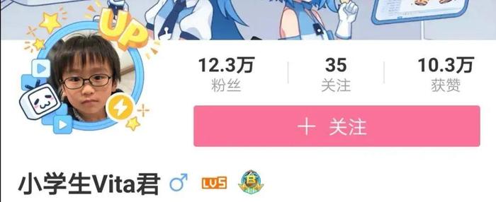玩游戏也能学编程！少儿编程助力中国科技教育