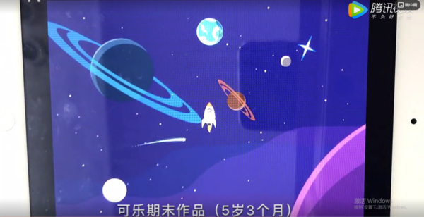 笋尖编程 笋尖编程