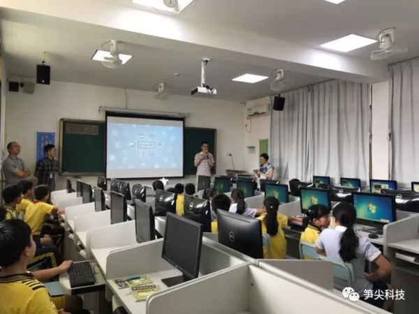 广州笋尖科技编程课程